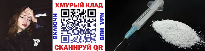 Героин гречка  Лакинск 