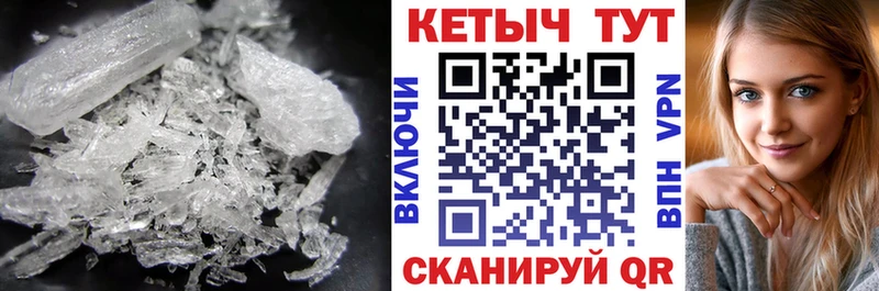 blacksprut ONION  Лакинск  КЕТАМИН VHQ  наркота 