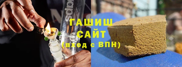 таблы Абинск