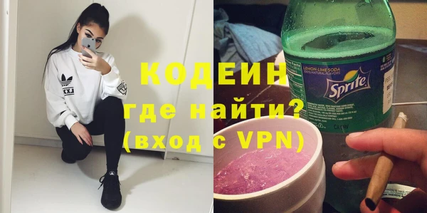 Альфа ПВП Покров