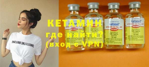ГАЛЛЮЦИНОГЕННЫЕ ГРИБЫ Абаза