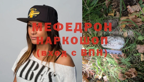 mdpv Покровск
