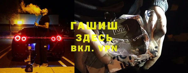 MESCALINE Абдулино