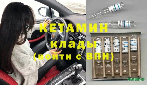 Альфа ПВП Покров