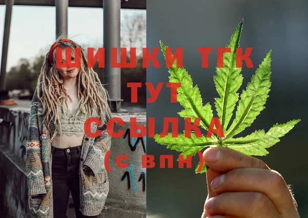 mdpv Покровск