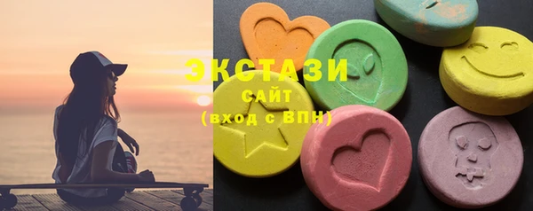 таблы Абинск