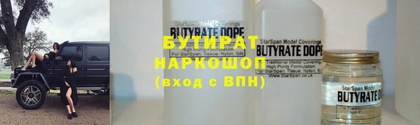 Альфа ПВП Покров