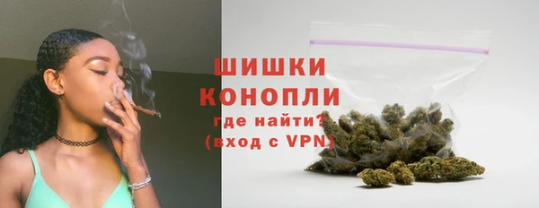 Альфа ПВП Покров