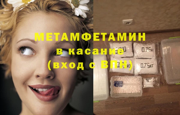 ГАЛЛЮЦИНОГЕННЫЕ ГРИБЫ Абаза