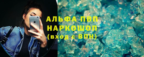 mdpv Покровск
