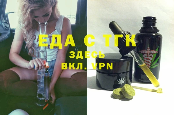 Альфа ПВП Покров