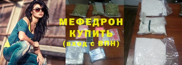 mdpv Покровск
