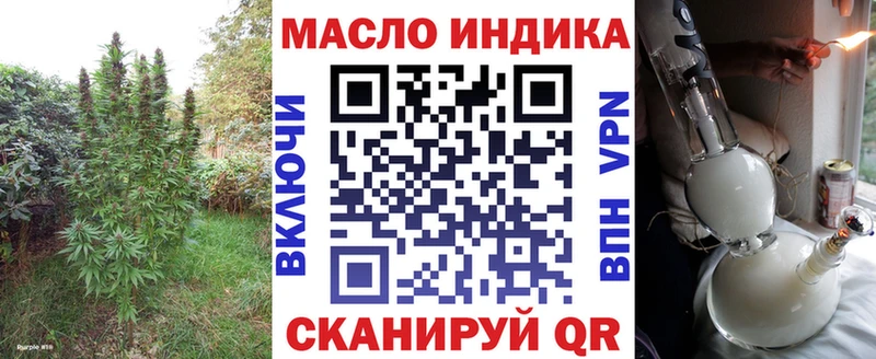 Дистиллят ТГК концентрат  Лакинск 