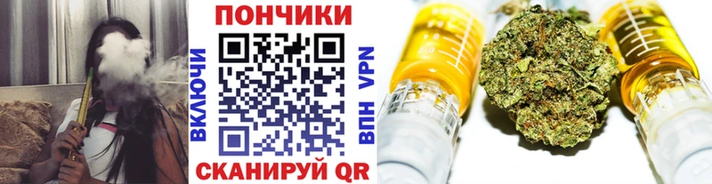 наркота Лакинск Шишки марихуана гибрид